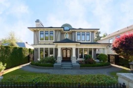 6869 Selkirk Street, Vancouver, BC