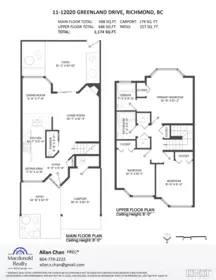 11 12020 Greenland Drive, Richmond, BC, Richmond — Townhouse for sale