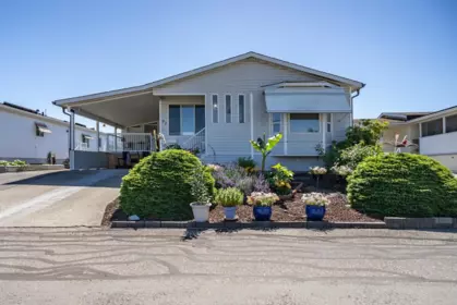 Garden / Landscaping Photo of 97 9055 Ashwell Road, Chilliwack, BC
