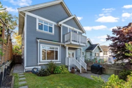 1969 E 5th Avenue, Vancouver, BC