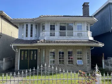 4816 Frances Street, Burnaby, BC, Burnaby — Single Family Residence for sale