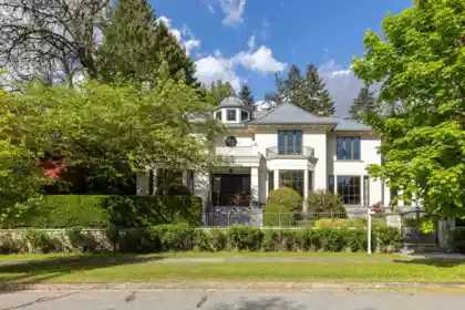 5376 Connaught Drive, Vancouver, BC, Vancouver — 8 bed single family residence for sale