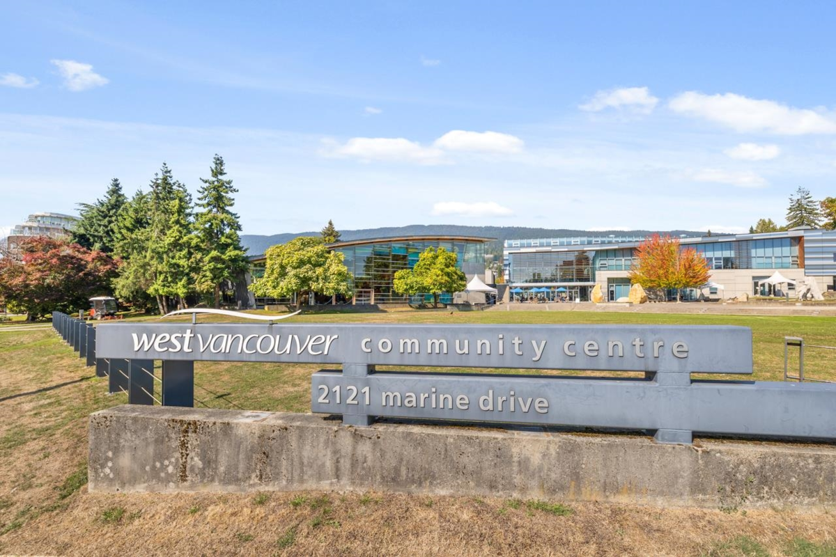 Playground / Recreational Area Near 2362 Marine Drive, West Vancouver, BC