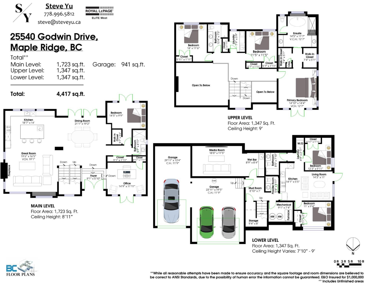Playground / Recreational Area Near 25540 Godwin Drive, Maple Ridge, BC