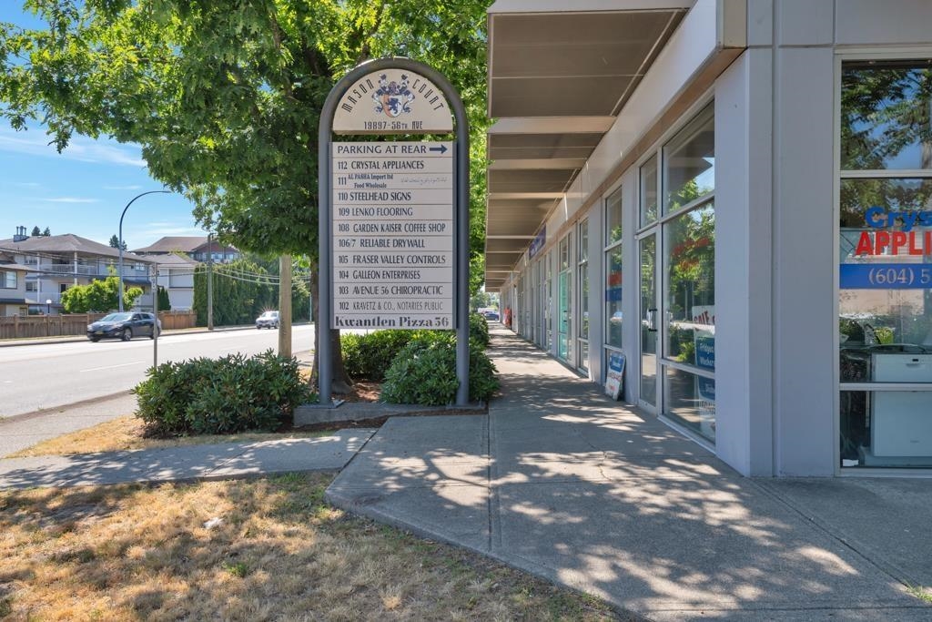 Swimming Pool Photo of 201 19897 56 Avenue, Langley, BC