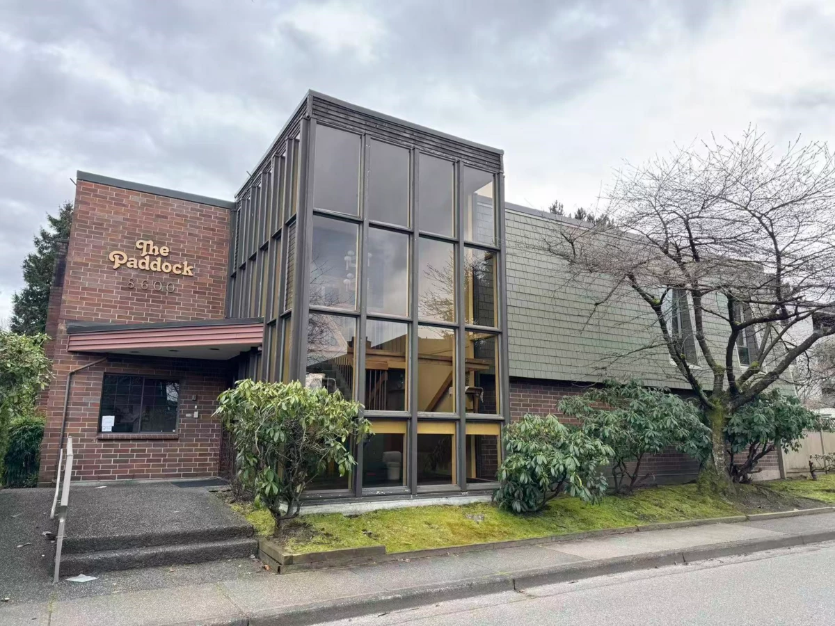 Guest Bathroom Photo of 103 8640 Citation Drive, Richmond, BC