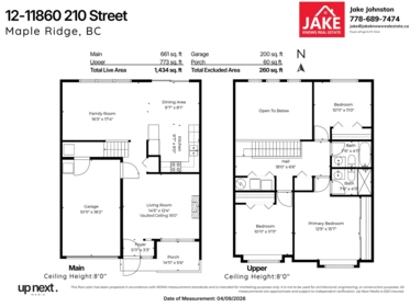 Hallway Photo of 12 11860 210 Street, Maple Ridge, BC
