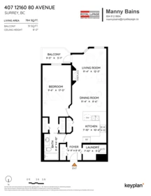 Backyard Photo of 407 12160 80 Avenue, Surrey, BC