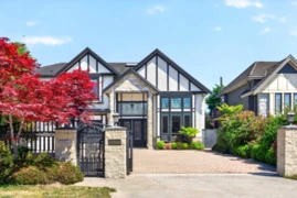 10388 Swinton Crescent, Richmond, BC