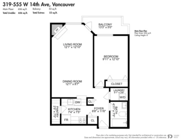 Garage Interior Photo of 319 555 W 14th Avenue, Vancouver, BC