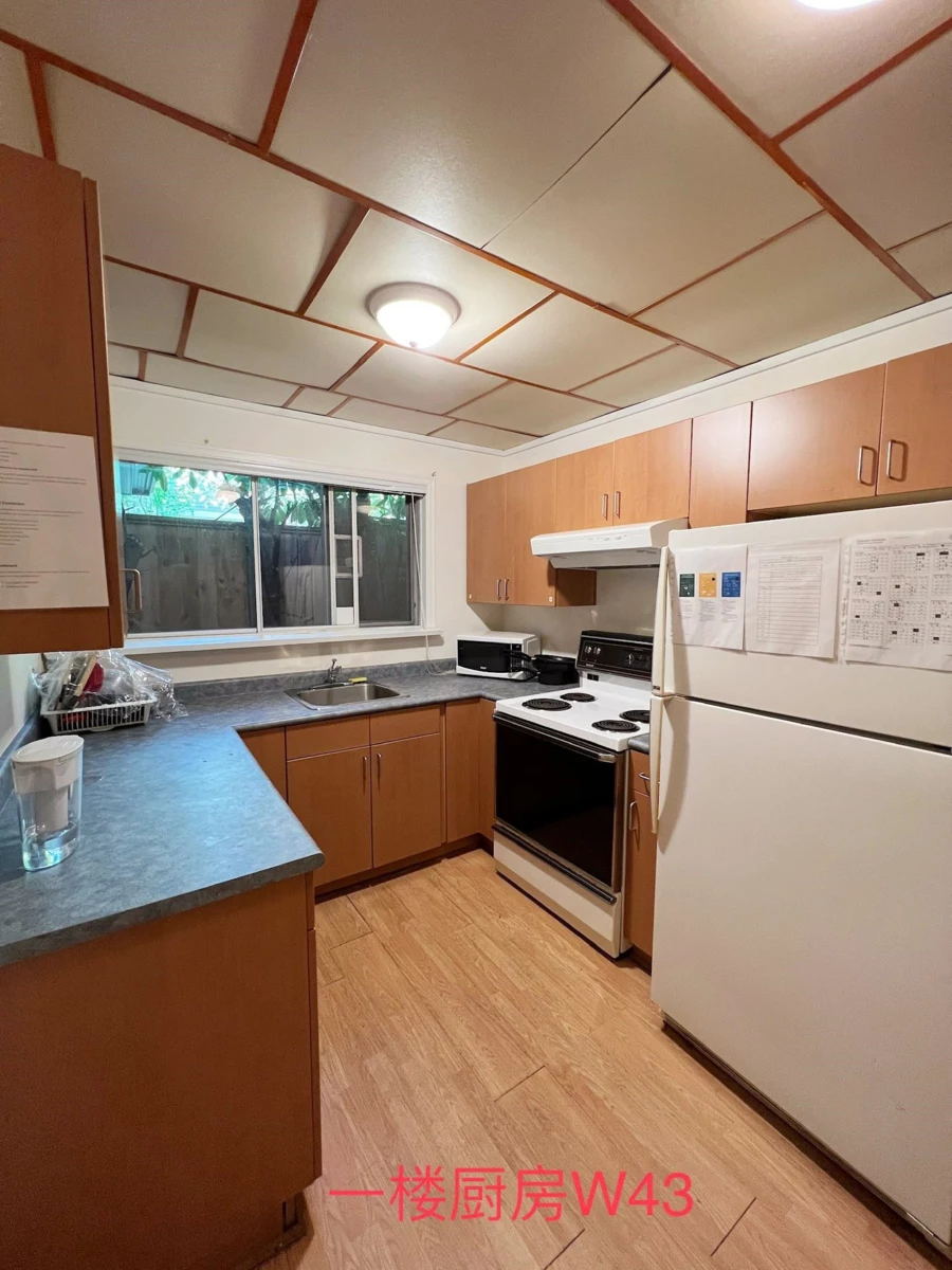 Kitchen Island Photo of 3019 W 43rd Avenue, Vancouver, BC