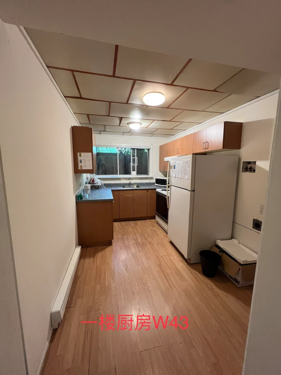 Primary Bathroom Photo of 3019 W 43rd Avenue, Vancouver, BC