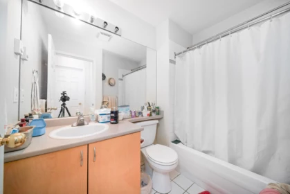 Guest Bathroom Photo of 416 2238 Kingsway, Vancouver, BC