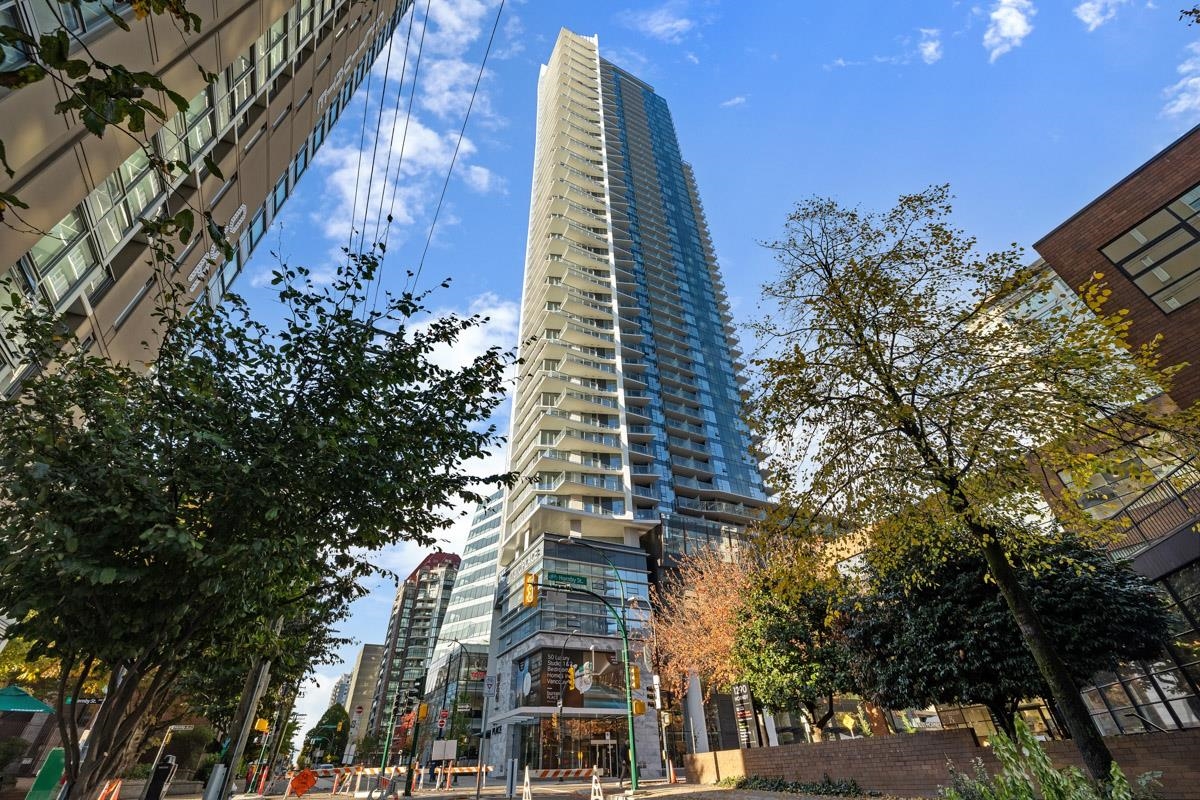 Garden / Landscaping Photo of 3210 1289 Hornby Street, Vancouver, BC