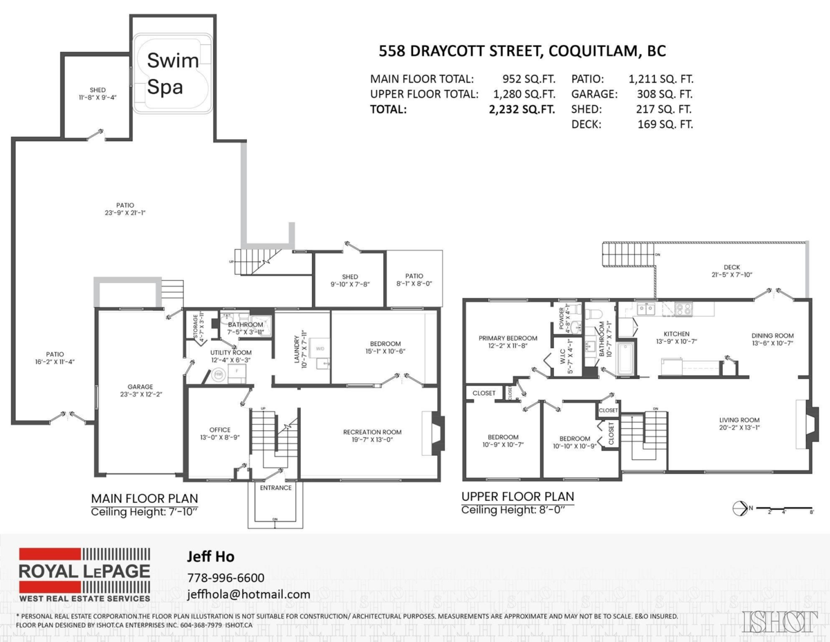 Street View Photo of 558 Draycott Street, Coquitlam, BC