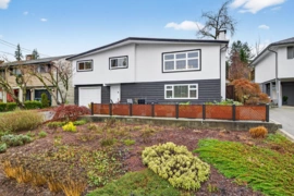 2568 Carnation Street, North Vancouver, BC