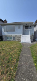 Hot Tub / Spa Photo of 7669 Burgess Street, Burnaby, BC