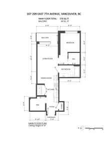 Hot Tub / Spa Photo of 507 209 E 7th Avenue, Vancouver, BC