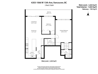 Front Yard Photo of 203 1066 W 13th Avenue, Vancouver, BC