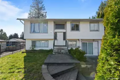 Backyard Photo of 7961 Tanager Street, Mission, BC