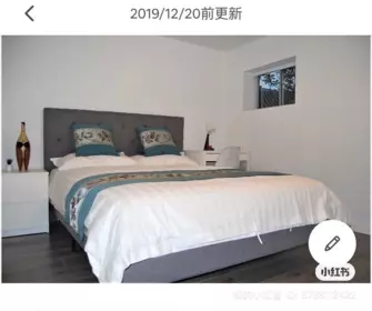 Loft / Bonus Room Photo of 4708 Westlawn Drive, Burnaby, BC
