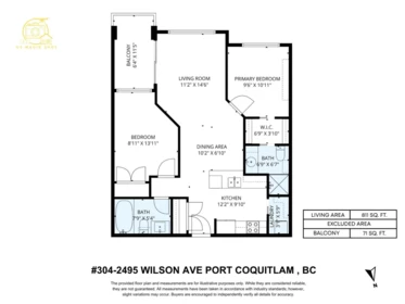 Hallway Photo of 304 2495 Wilson Avenue, Port Coquitlam, BC