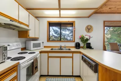 Pantry Photo of 2732 Sproatt Drive, Whistler, BC