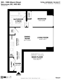 Entry Foyer Photo of 303 1568 Alberni Street, Vancouver, BC