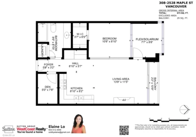 Hallway Photo of 308 2528 Maple Street, Vancouver, BC