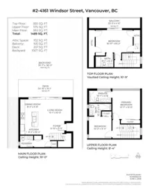 Hot Tub / Spa Photo of 2 4161 Windsor Street, Vancouver, BC