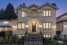 1443 W 57th Avenue, Vancouver, BC