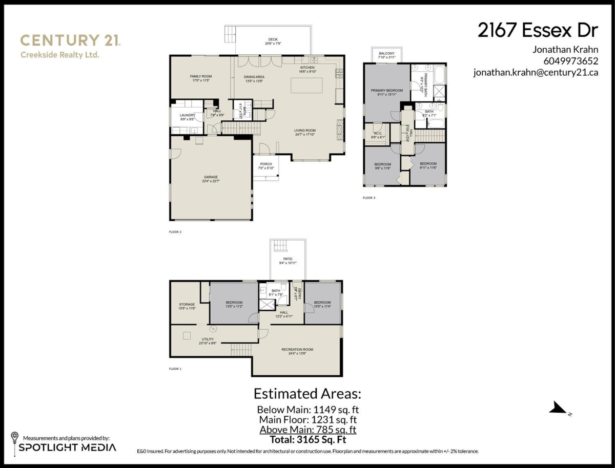 Playground / Recreational Area Near 2167 Essex Drive, Abbotsford, BC