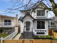 5059 Sherbrooke Street, Vancouver, BC