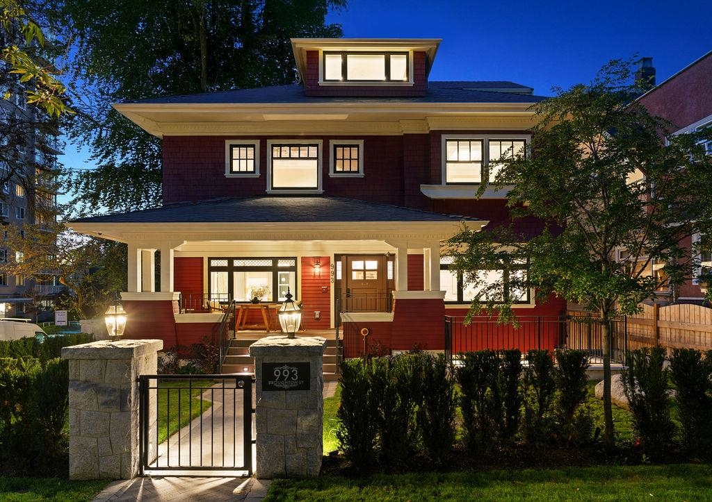 Playground / Recreational Area Near 993 Broughton Street, Vancouver, BC