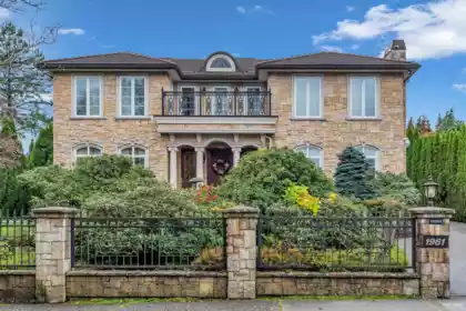 1961 Allison Road, Vancouver, BC, University VW — 5 bed single family residence for sale