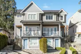 1927 River Drive, New Westminster, BC