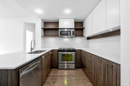 Pantry Photo of 208 608 Como Lake Avenue, Coquitlam, BC