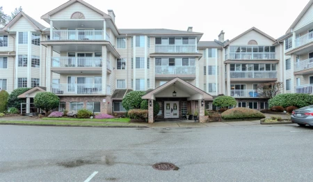 Garden / Landscaping Photo of 201 2491 Gladwin Road, Abbotsford, BC