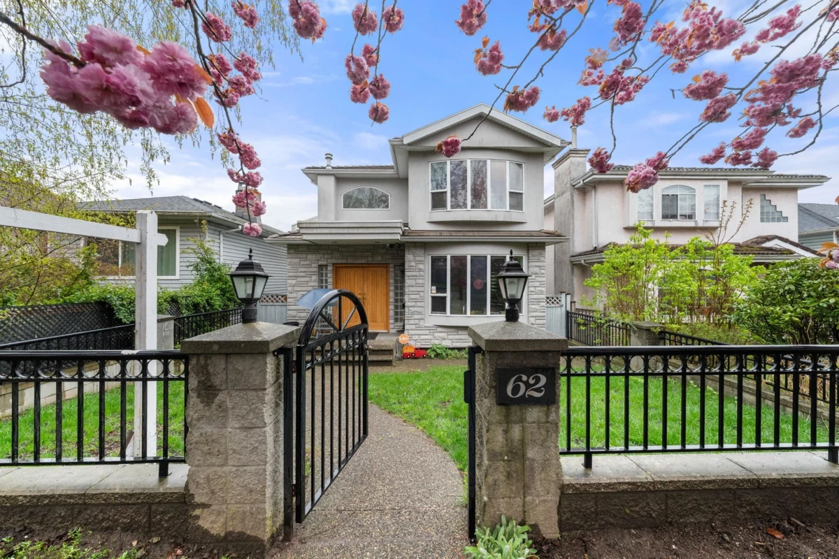 Family Room Photo of 62 E 61st Avenue, Vancouver, BC
