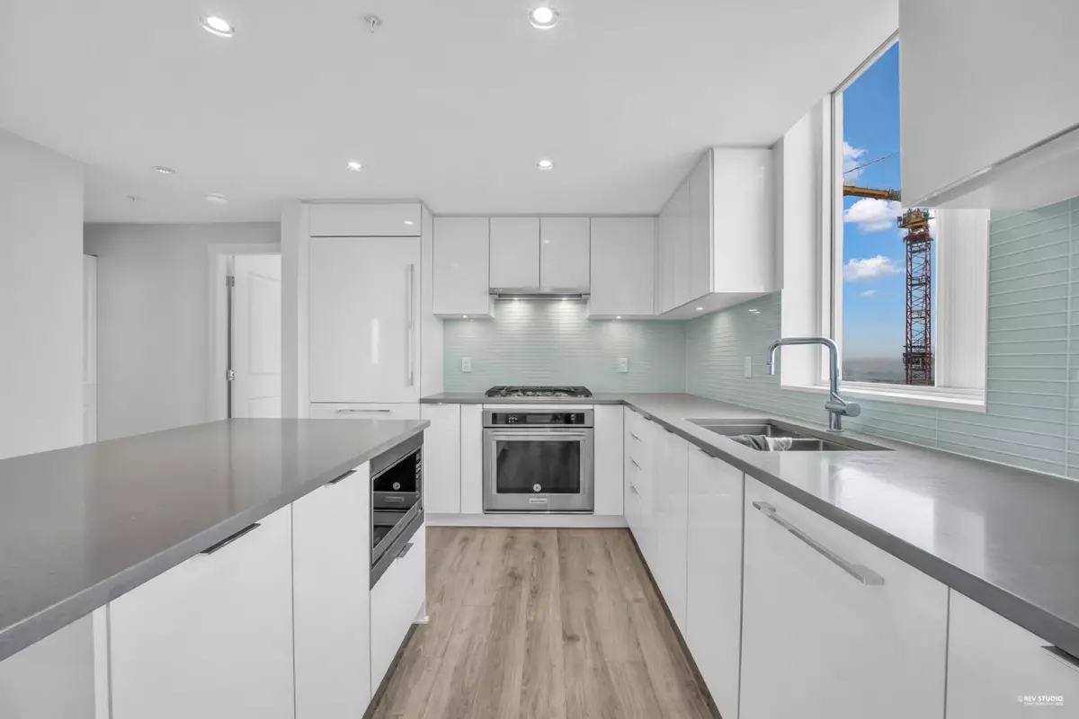 Dining Area Photo of 1607 6638 Dunblane Avenue, Burnaby, BC