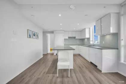 Breakfast Nook Photo of 1607 6638 Dunblane Avenue, Burnaby, BC
