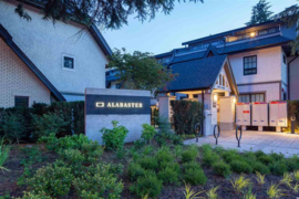 7893 Oak Street, Vancouver, BC