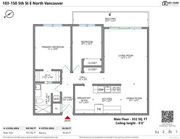 Hot Tub / Spa Photo of 103 150 E 5th Street, North Vancouver, BC