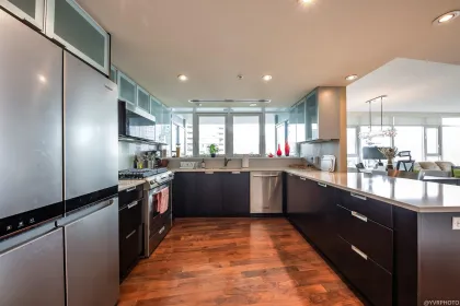 Pantry Photo of 2102 1205 W Hastings Street, Vancouver, BC