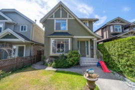 8455 Fremlin Street, Vancouver, BC