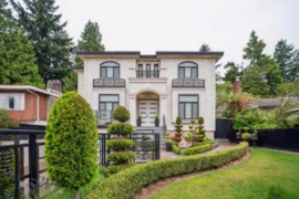 4319 Southwood Street, Burnaby, BC