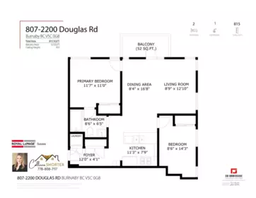 Garden / Landscaping Photo of 807 2200 Douglas Road, Burnaby, BC