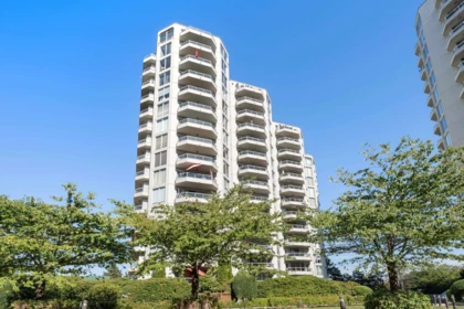 Garden / Landscaping Photo of 506 71 Jamieson Court, New Westminster, BC