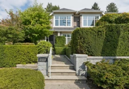 2133 Gordon Avenue, West Vancouver, BC
