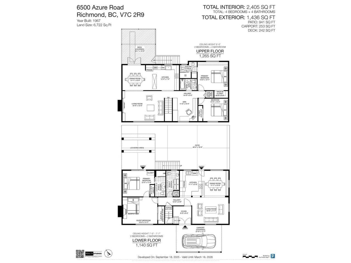 Playground / Recreational Area Near 6500 Azure Road, Richmond, BC